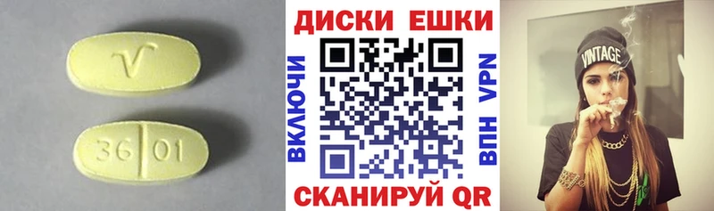 Ecstasy Punisher  Андреаполь 