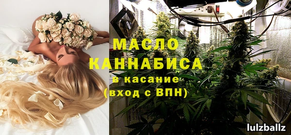 а пвп мука Алексин