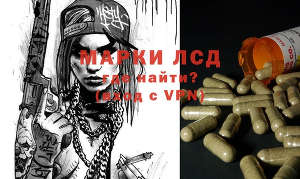 а пвп мука Алексин