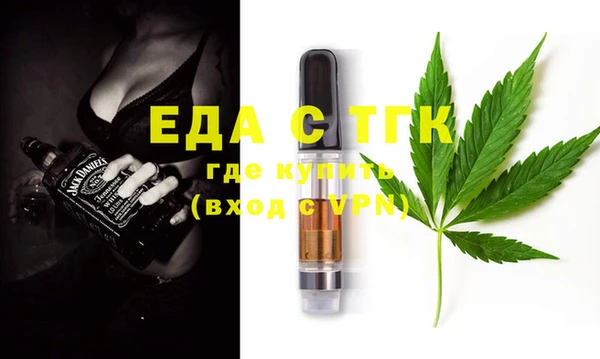 spice Алексеевка