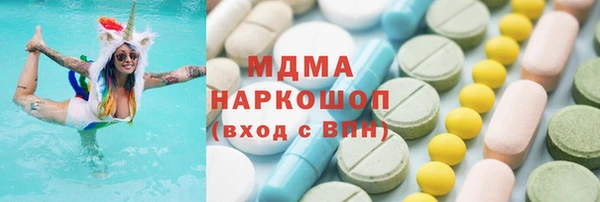 а пвп мука Алексин