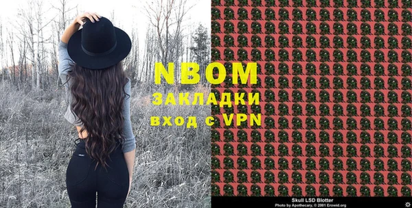 spice Алексеевка