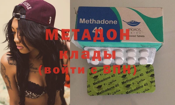 spice Алексеевка