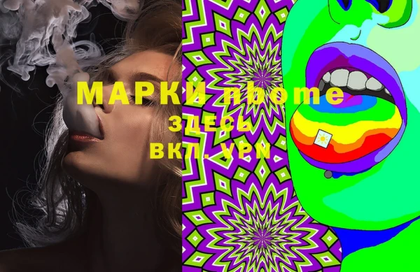spice Алексеевка