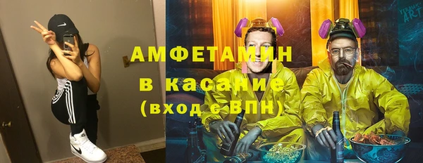 а пвп мука Алексин