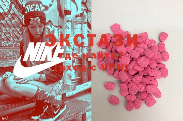 MESCALINE Алзамай